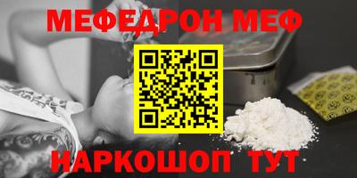 твердый Нальчик