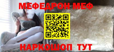 марки lsd Нарткала