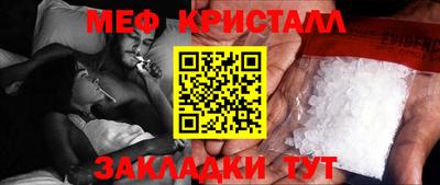 марки lsd Нарткала
