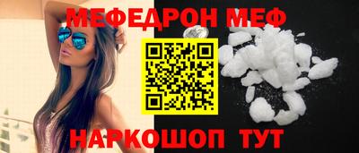 твердый Нальчик