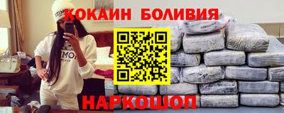 твердый Нальчик
