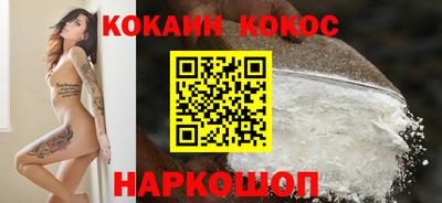 твердый Нальчик