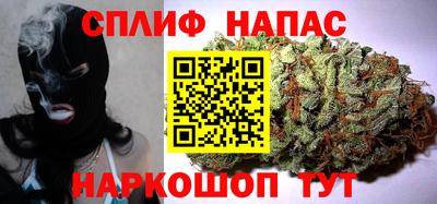 марки lsd Нарткала