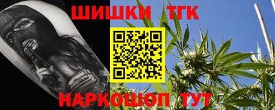 твердый Нальчик