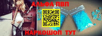 марки lsd Нарткала