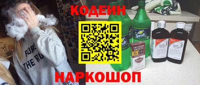 твердый Нальчик