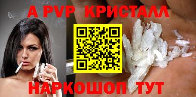 твердый Нальчик