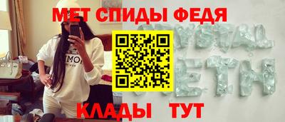 твердый Нальчик