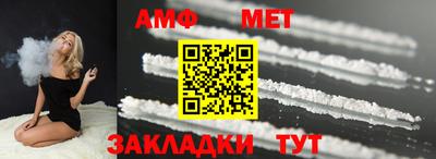 прущий лед Наро-Фоминск