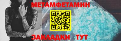 марки lsd Нарткала