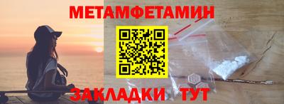 твердый Нальчик