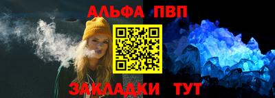 твердый Нальчик