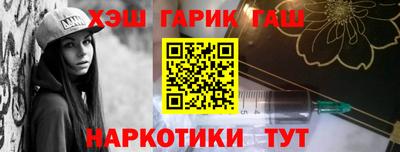 твердый Нальчик