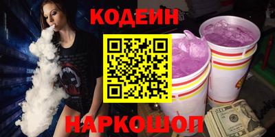 твердый Нальчик