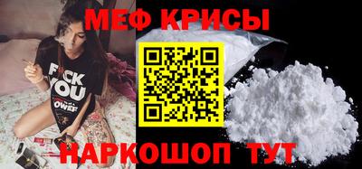 марки lsd Нарткала