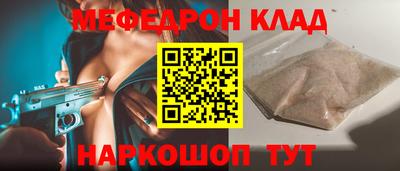 твердый Нальчик
